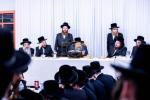תשעה באב תשפ"ה ביי כ"ק אדמו"ר מבאבוב - 45 שליט"א 