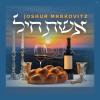 Main image for יהושע מארקאוויטש - אשת חיל