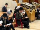 תשעה באב תשפ"ה אין מאסקעווע