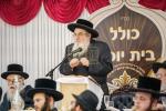 התרגשות'דיגע מעמד מרומם "סיום יורה דעה" אין "כולל בית יוסף" מעלבארן אויסטראליא