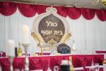 התרגשות'דיגע מעמד מרומם "סיום יורה דעה" אין "כולל בית יוסף" מעלבארן אויסטראליא
