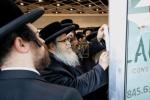 באזוך פון כ"ק אדמו"ר מסאטמאר שליט"א אין לעיקוואד לרגל די מעמד קביעת מזוזה אין נייעם סאטמארע פלייש געשעפט 
