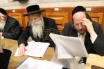 מאה שערים: שמחה של מצוה לכבוד סיום ששה סדרי משנה אין די ניין טעג