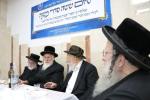 מאה שערים: שמחה של מצוה לכבוד סיום ששה סדרי משנה אין די ניין טעג