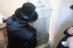 מסע התומכים בראשות גאב"ד סאטמאר מאנסי שליט"א 