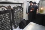 מסע התומכים בראשות גאב"ד סאטמאר מאנסי שליט"א 