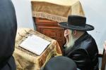 תשעה באב ביי כ"ק אדמו"ר מסאטמאר שליט"א אין ניו העמפשיר 