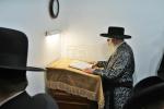 תשעה באב ביי כ"ק אדמו"ר מסאטמאר שליט"א אין ניו העמפשיר 