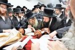 תשעה באב ביי כ"ק אדמו"ר מסאטמאר שליט"א אין ניו העמפשיר 