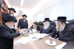 קרן הצלה חלוקה פון 5 מיליאן דאלער פאר מוסדות על טהרת הקודש דורך כ"ק גאב"ד ירושלים שליט"א ובית דינו הצדק