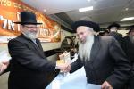 קרן הצלה חלוקה פון 5 מיליאן דאלער פאר מוסדות על טהרת הקודש דורך כ"ק גאב"ד ירושלים שליט"א ובית דינו הצדק