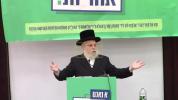 Main image for ר' מענדל פעפערקארן - א אידישע לעבן מיט אחריות, באבוב 45
