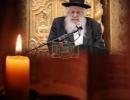 Main image for מסע ההלוויה פון הגאון הגדול רבי ברוך שמואל הכהן דויטש זצ"ל