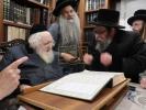 Main image for פולע בילדער די וואך ביי כ"ק גאב"ד ירושלים שליט"א 