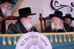 כ"ק אדמו"ר מוויזניץ שליט"א מיט כ"ק אדמו"ר מגור שליט"א ביי איחוד מוסדות גור