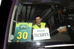 מסע 'נפשי איויתיך' בראשות הרה"צ רבי אלימלך בידערמאן שליט"א למסיימים הזוה"ק החודשי