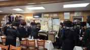 א גוטע וואך פון כלל ישראל שוהל