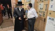 א בליק ביי כ"ק אדמו"ר מניקלשבורג שליט"א 