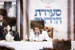 סעודת הודאה מוצאי שבת נחמו בחצר הקודש סקולען לעיקוואד