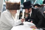 כ"ק אדמו"ר ממבקשי אמונה שליט"א אויף אפרו אין דאבוס שווייץ 