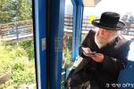 כ"ק אדמו"ר ממבקשי אמונה שליט"א אויף אפרו אין דאבוס שווייץ 