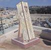 Main image for כ"ק ראב"ד סקווירא שליט"א שאלה בענין הנחה מזוזה כשבאים לדירה לזמן קצר