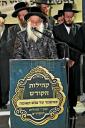 "חכם עדיף מנביא" שיטת הרה"ק מסאטמאר זי"ע ווערט אנערקערט ביי גאנץ כלל ישראל ווען גדולי ישראל זעצן פאר צו מוחה ביים תפיסה ווי די בחורים וועלעכע ווילן זיך נישט מתגייס זיין זיצן 