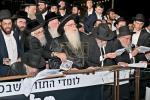 Main image for "חכם עדיף מנביא" שיטת הרה"ק מסאטמאר זי"ע ווערט אנערקערט ביי גאנץ כלל ישראל ווען גדולי ישראל זעצן פאר צו מוחה ביים תפיסה ווי די בחורים וועלעכע ווילן זיך נישט מתגייס זיין זיצן 