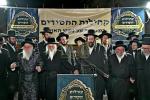 "חכם עדיף מנביא" שיטת הרה"ק מסאטמאר זי"ע ווערט אנערקערט ביי גאנץ כלל ישראל ווען גדולי ישראל זעצן פאר צו מוחה ביים תפיסה ווי די בחורים וועלעכע ווילן זיך נישט מתגייס זיין זיצן 