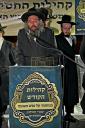 "חכם עדיף מנביא" שיטת הרה"ק מסאטמאר זי"ע ווערט אנערקערט ביי גאנץ כלל ישראל ווען גדולי ישראל זעצן פאר צו מוחה ביים תפיסה ווי די בחורים וועלעכע ווילן זיך נישט מתגייס זיין זיצן 