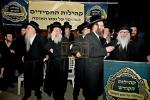 "חכם עדיף מנביא" שיטת הרה"ק מסאטמאר זי"ע ווערט אנערקערט ביי גאנץ כלל ישראל ווען גדולי ישראל זעצן פאר צו מוחה ביים תפיסה ווי די בחורים וועלעכע ווילן זיך נישט מתגייס זיין זיצן 