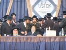 מעמד הנחת אבן הפנה פון ביהמ"ד הגדול סאטמאר ברחוב יונה בהשתתפות הרה"ק רבי יעקב מאיר שעכטער שליט"א און כ"ק גאב"ד ירושלים שליט"א 