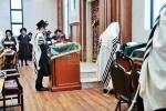 כ"ק אדמו"ר מסאטמאר שליט"א ביי א ברית פון א אור אייניקל אין ביהמ"ד אהל פיגא 