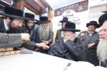 כ"ק גאב"ד ירושלים שליט"א רעדט צו רבני משיב כהלכה דק"ק תולדות אהרן