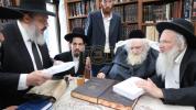 כ"ק גאב"ד ירושלים שליט"א נעמט אויף חבר בד"ץ לשכת הפוסקים הגרי"ש ראזנבאך
