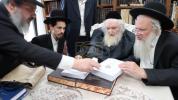 כ"ק גאב"ד ירושלים שליט"א נעמט אויף חבר בד"ץ לשכת הפוסקים הגרי"ש ראזנבאך