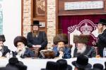 שמחת הברית פאר אור אייניקל פון כ"ק אדמו"ר מבאבוב - 45 שליט"א במחנה מתיבתא ד'באבוב - 45‎