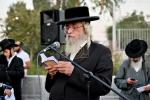 מחאה קעגן גזירת הגיוס בראשות כ"ק רבני יישוב הישן שליט"א 