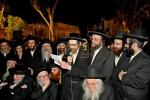 מחאה קעגן גזירת הגיוס בראשות כ"ק רבני יישוב הישן שליט"א 