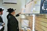כ"ק אדמו"ר מסאטמאר שליט"א ביי מעמד כינוס הסופרים
