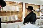 כ"ק אדמו"ר מסאטמאר שליט"א ביי מעמד כינוס הסופרים