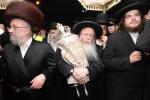 הכנסת ספר תורה צום תלמוד תורה יטב לב דסאטמאר אין ירושלים נדבת הרה"ח הישיש ר' יחזקאל שטיין שליט"א משב"ק אצל מרן רביה"ק מסאטמאר זי"ע לע"נ מרן רביה"ק מסאטמאר זי"ע