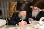 הכנסת ספר תורה צום תלמוד תורה יטב לב דסאטמאר אין ירושלים נדבת הרה"ח הישיש ר' יחזקאל שטיין שליט"א משב"ק אצל מרן רביה"ק מסאטמאר זי"ע לע"נ מרן רביה"ק מסאטמאר זי"ע