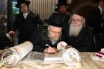 הכנסת ספר תורה צום תלמוד תורה יטב לב דסאטמאר אין ירושלים נדבת הרה"ח הישיש ר' יחזקאל שטיין שליט"א משב"ק אצל מרן רביה"ק מסאטמאר זי"ע לע"נ מרן רביה"ק מסאטמאר זי"ע