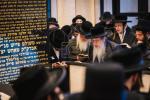 יומדהל"ק פון הרה"ק מ'טאהש זי"ע ביי  בנו ומ"מ כ"ק אדמו"ר מ'טאהש שליט"א