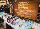 יומדהל"ק פון הרה"ק מ'טאהש זי"ע ביי  בנו ומ"מ כ"ק אדמו"ר מ'טאהש שליט"א