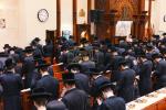 יומדהל"ק פון הרה"ק מ'טאהש זי"ע ביי  בנו ומ"מ כ"ק אדמו"ר מ'טאהש שליט"א