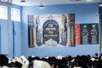 ר"ח אלול ביי כ"ק אדמו"ר מבאבוב -45‎ שליט"א 