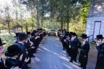 כ"ק אדמו"ר מבאבוב – 45 שליט"א שב"ק פ' ראה מברכים חודש אלול אין מחנה ישיבה קטנה ד'באבוב – 45 סוואן לעיק