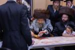 כ"ק אדמו"ר מבאבוב – 45 שליט"א שב"ק פ' ראה מברכים חודש אלול אין מחנה ישיבה קטנה ד'באבוב – 45 סוואן לעיק